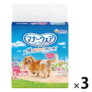 ラブリービー Lovely B 30包 犬・猫用 ペット用ブリアン デンタルケア