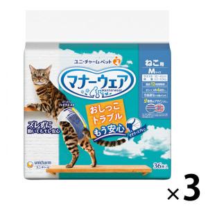 マナーウェア 猫 おむつ ユニチャーム マナーウェア ねこ用 Mサイズ