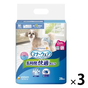 マナーウェア 長時間快適オムツ 男女共用 M ( 28枚入 )/ マナーウエア