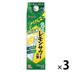 アサヒ GINON レモン 40度 ペット 1800ml×6本 : 御用蔵 大川 - 通販