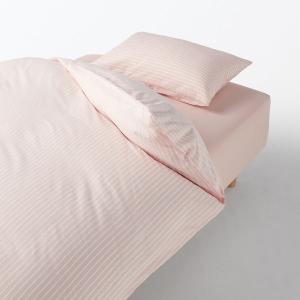 無印良品 乾きやすい ベッド用 カバー3点セット S シングルサイズ用 ピンクストライプ 良品計画｜LOHACO by ASKUL