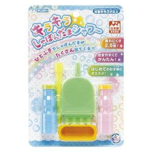 【アウトレット】銀鳥産業 キラキラしゃぼんだまシャワー 1個