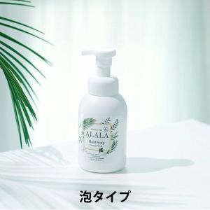 アララ 薬用泡のハンドソープ 本体 350ml 1個 【泡タイプ】 岩谷産業｜LOHACO by ASKUL