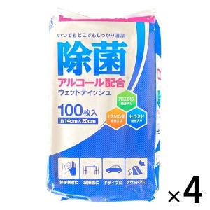エリエール 除菌できるアルコールタオル ボックスつめかえ用 ( 42枚入