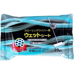 ハムスタッファー 20型 （ミートネット装着機）ジェットホーン JET