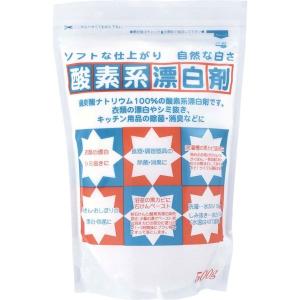 過炭酸ナトリウム(酸素系漂白剤) 20kg(1kg×20袋) 過炭酸ナトリウム(酸素系漂白剤) 20kg(1kg×20袋) 過炭酸ナトリウム