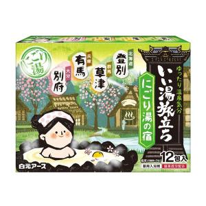 エミュール ミネラルバスパウダー プレミアム ( 1500g )/ : 爽快