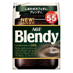 Blendy AGF ブレンディ インスタントコーヒー 袋 70g : くすりの勉強堂