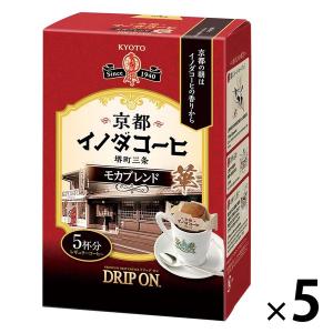キーコーヒーモカブレンドのおすすめ人気商品一覧 通販 - Yahoo