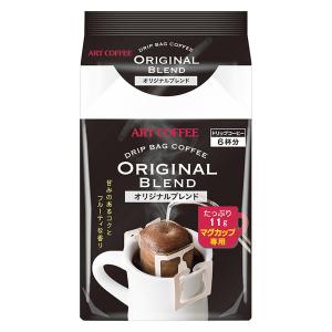 【ドリップコーヒー】 アートコーヒー マグカップ専用 オリジナルブレンド 5パック （11g×6袋入×5）の商品画像