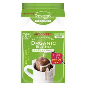 アバンス CafeLab モカブレンド ( 96g )/ : 爽快ドラッグ - 通販