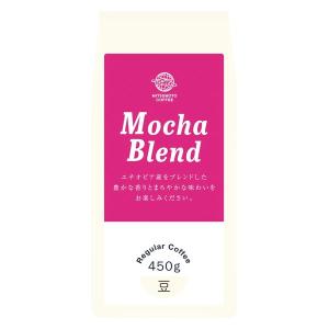 【コーヒー豆】三本珈琲 焙煎豆 モカブレンド（豆） 1袋（450g）｜LOHACO by ASKUL