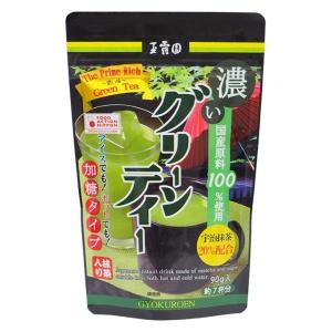玉露園 濃いグリーンティー 1袋（90g）インスタント 緑茶 粉末｜LOHACO by アスクル