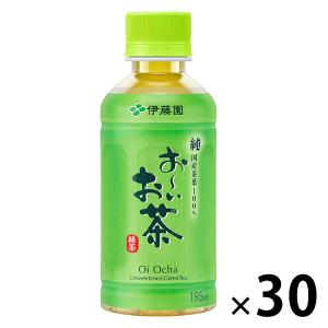 伊藤園 おーいお茶 緑茶 ホット兼用 ( 195ml*30本入 )/ お〜いお茶