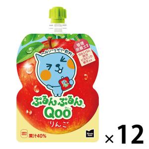 ぷるんぷるんQoo ゼリー 飲料 ぷるんぷるん Qoo よりどり 5箱セット 6