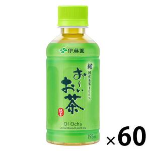 伊藤園 おーいお茶 緑茶 ホット兼用 ( 195ml*30本入 )/ お〜いお茶