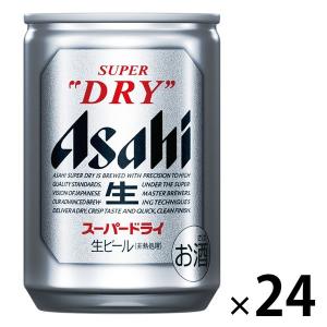 スーパードライ 『お一人様1セット限り』アサヒ 350ml×6缶 : よろずや