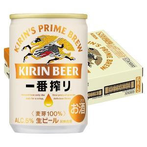 一番搾り キリン 500ml×6缶パック : お酒のちゃがたパーク Yahoo!店