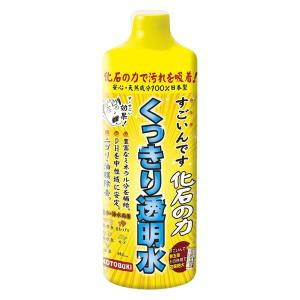すごいんです 化石の力 480ml 1個 コトブキ工芸｜LOHACO by アスクル
