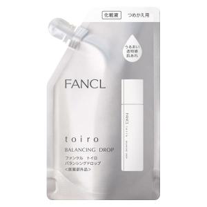 資生堂 オイデルミンG オイデルミン(L) ( 200ml )/ オイデルミン