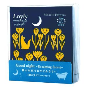 リラク泉 ゲルマバス バケツサイズ ( 500g )/ 入浴剤 ) : 爽快ドラッグ
