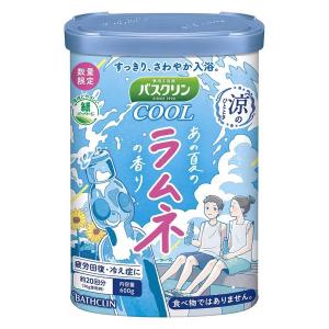 【数量限定】 入浴剤 バスクリン クール あの夏のラムネの香り 600g 疲労回復・冷え性に 1個 医薬部外品｜LOHACO by ASKUL