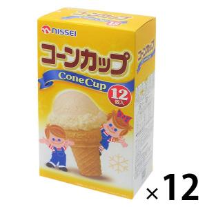 ソフトクリーム 日世のコーン店頭用 そら豆2210 ソフトクリーム 日世のコーン店頭用 そら豆2210様専用の通販 by