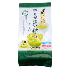 伊藤園（ITO EN） おーいお茶 プレミアムティーバッグ 宇治抹茶入り