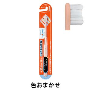 ライフウェーブのおすすめ人気商品一覧 通販 - Yahoo!ショッピング