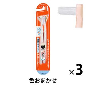 小林製薬 生葉 もふもふ磨けるブラシ コンパクト 1本 : 雑貨屋 - 通販