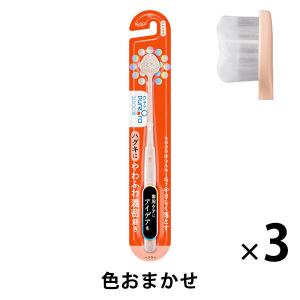 送料無料】株式会社ユヤマ 70Wグラシン 無地 20170100 ＜純正品 分包紙