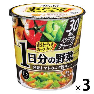 アサヒグループ食品 おどろき野菜 1日分の野菜 完熟トマトのコク旨カレー 1セット（3個）｜LOHACO by ASKUL