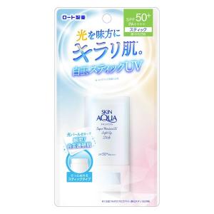 メラノCC ディープデイケアUV乳液 50g おしろい効果 化粧下地 SPF50＋