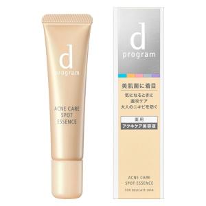 ワールドレップサービス ミネラル エマルジョンゲル イオンゲル