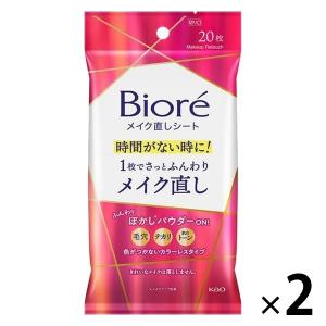 白元アース STF 汗もとれるオイルクリアフィルム (75枚) あぶらとり紙