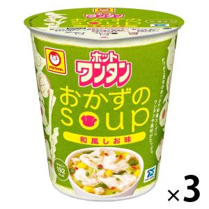 東洋水産 マルちゃん ホットワンタン しょうゆ味 46g×12個入り (1