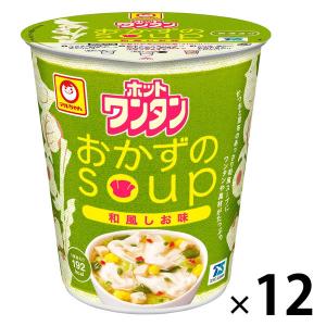 専用　東洋水産 マルちゃん ワンタン スープ　しょうゆ味　96個セット 東洋水産 マルちゃん 32gワンタン しょうゆ味（ミニ） 12食入 ポイント