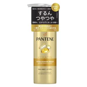 パンテーン エクストラダメージリペア インテンシブヴィタミルク 125ml P＆G｜LOHACO by ASKUL