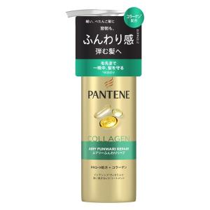 ハーバルエッセンス シャンプー なめらかスムース 詰め替え 2000mL