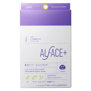 輝肌マスク 30枚入【初回限定価格☆着後レビューで送料無料】 保湿成分