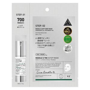 VT リードルショット 700 (30mL) ナイトクリーム 導入美容液