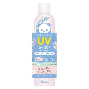 SUNCUT（サンカット） 【定形外郵便】コーセーコスメポート プロテクト