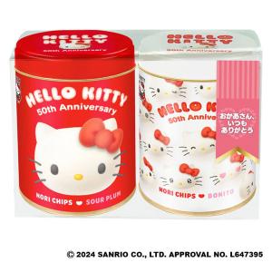 〈山本海苔店〉HELLO KITTY50周年のりチップス2缶詰合せ 1箱 三越伊勢丹 手提げ袋付き 手土産 ギフト 母の日｜LOHACO by ASKUL