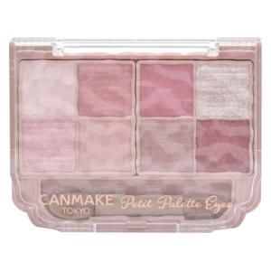 【値下げ可】CANMAKE クリームチーク 30個 P01 (パールタイプ) キャンメイク(CANMAKE) クリームチーク(パールタイプ) P01