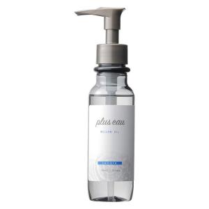 SHISEIDO（資生堂） リバイタル リンクルリフト レチノサイエンスAA N