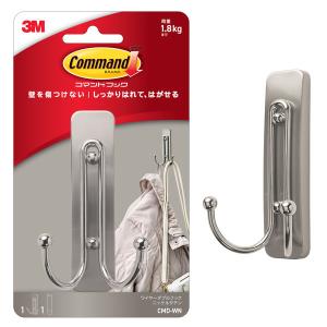 スリーエム(3M) コマンド ダブルフック 壁掛け 傷つけ ない きれいにはがせる 耐荷重1.8kg ニッケルサテン 1パック CMD-WN｜LOHACO by アスクル