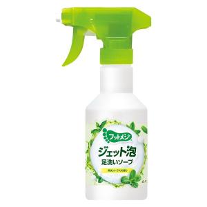 フットメジ ジェット泡足洗いソープ 爽快シトラス 250ml グラフィコ｜LOHACO by アスクル