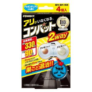 アリがいなくなるコンバット 2way アリの巣 アリ 駆除 毒餌剤 殺虫剤 1箱（4個入） 大日本除虫菊