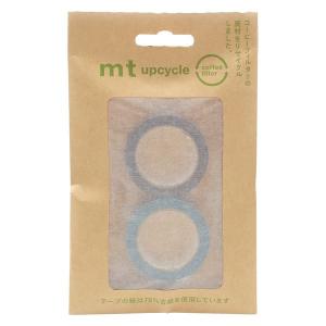 カモ井加工紙 マスキングテープ mt upcycle tape 灰紫×みず MT02UP02 1パック（2巻入）