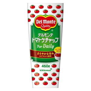 デルモンテ トマトケチャップ For Daily 460g 1個 キッコーマン｜LOHACO by アスクル